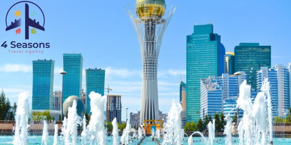 عروض سياحية في كازاخستان