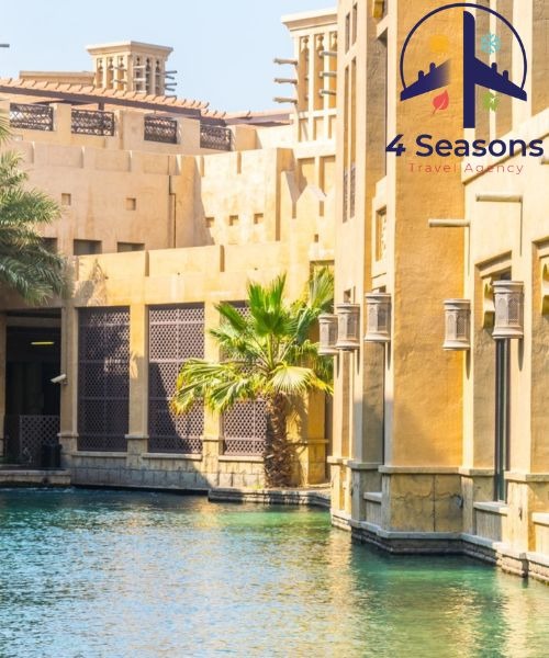 رحلات في دبي