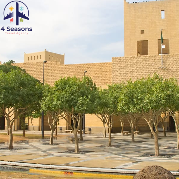 برامج سياحية في السعودية