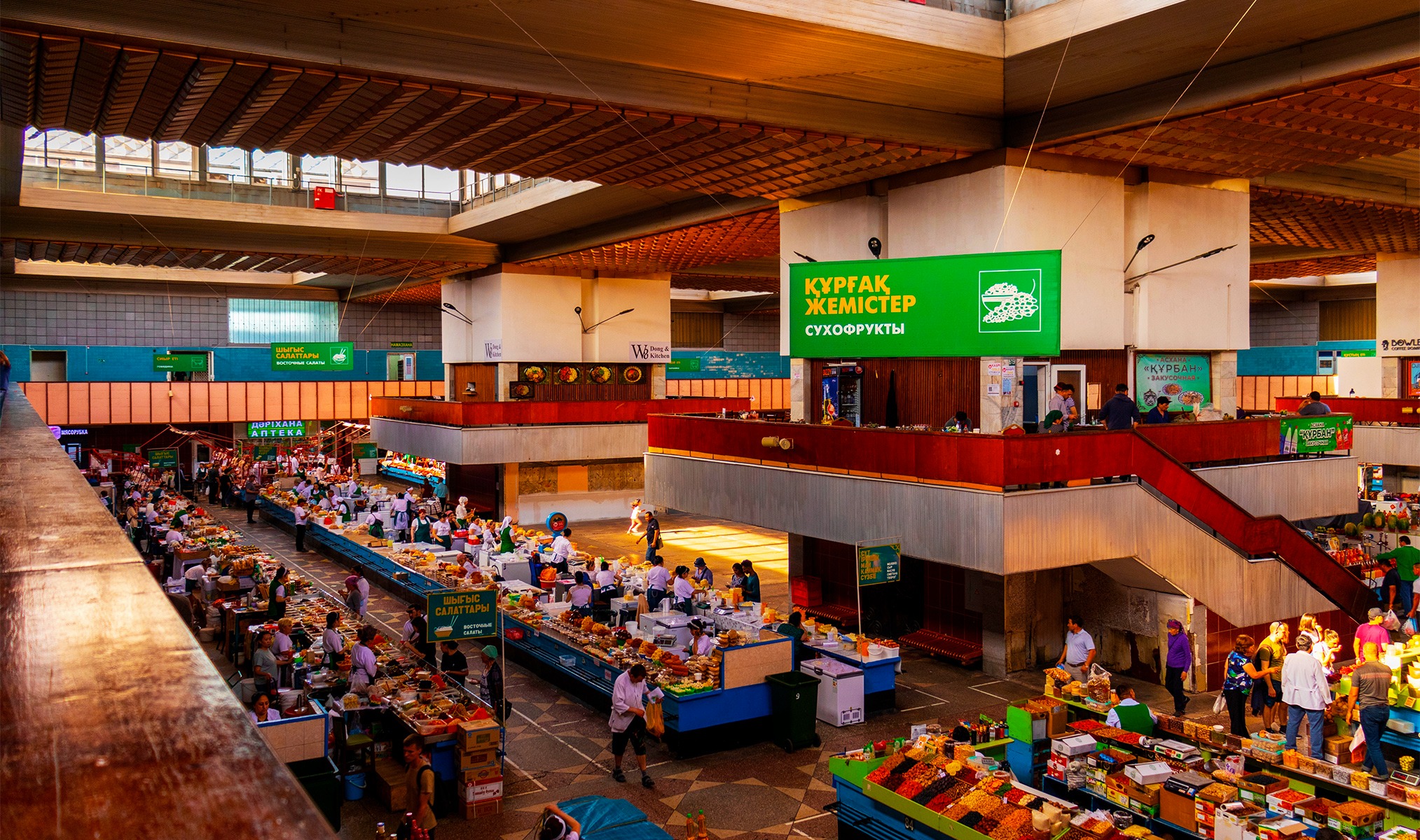 اليوم الخامس: العودة إلى ألماتي