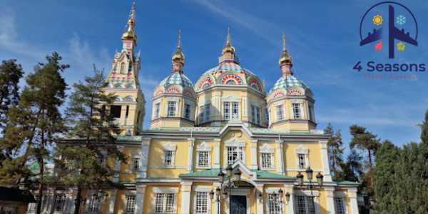 افضل مكتب سياحي في كازاخستان